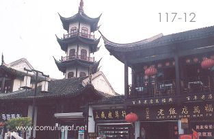Foto 117-12 - Torre tradicional china en el pueblo de Zhouzhuang, China - 11-Junio-2006