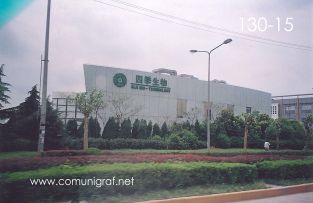 Foto 130-15 - Sigi Bic Technology en el parque industrial Zhejiang de Wenzhou, China - 13-Junio-2006