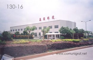 Foto 130-16 - Universidad Hangiang Science en el parque industrial Zhejiang de Wenzhou, China - 13-Junio-2006