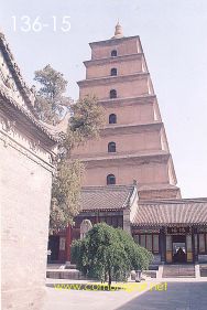Foto 136-15 - La Gran Pagoda del Ganso Salvaje (Big Wild Goose Pagoda) en la ciudad de Xían China - 17-Junio-2006