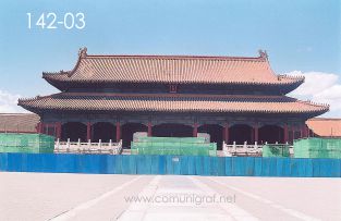 Foto 142-03 - Una de las zonas en restauración del interior del Palacio Imperial de la ciudad prohibida en Beijing (Pekín), China - 18-Junio-2006