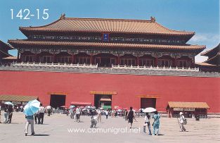 Foto 142-15 - Entrada principal (centro) al Palacio Imperial de la ciudad prohibida en Beijing (Pekín), China - 18-Junio-2006