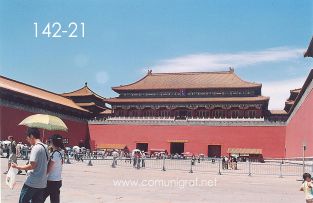 Foto 142-21 - Entrada al fondo del Palacio Imperial de la ciudad prohibida en Beijing (Pekín), China - 18-Junio-2006