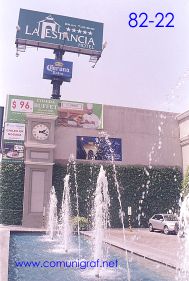 Foto 82-22 - Fuente en la parte exterior del Hotel La Nueva Estancia de León sede del Encuentro Nacional de Negocios Gráficos (Pymes) realizado del 22 al 24 de Septiembre 2005 en la ciudad de León, Gto. México.