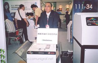 Foto 111-34 - Mostrando los nuevos equipos de Prediction en la expo All In Print China en Shanghai China - 15-Junio-2006