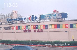 Foto 118-03 - Carrefour en Shanghai, China - 11-Junio-2006
