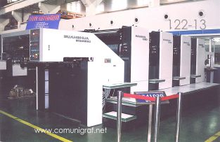 Foto 122-13 - Máquina de offset de cuatro colores totalmente terminada en la planta de Guanghua Printing Machinery Shanghai, China - 12-Junio-2006