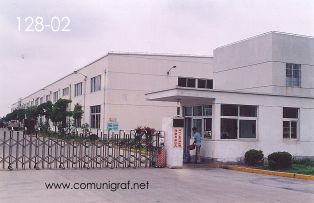 Foto 128-02 - Planta de producción de la empresa Shanghai Jinan Pack Co. Ltd en Shanghai, China - 13-Junio-2006