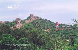 Foto 144-27 - Tramo de la gran Muralla China en la zona de Badaling a 80 km. aprox de Beijing (Pekín), China - 18-Junio-2006